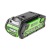 Аккумулятор GreenWorks G40B2 в Волжском