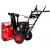 Снегоуборщик RedVerg RD-SB60/950BS-E в Волжском