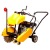 Швонарезчик RedVerg RD-FS350L в Волжском