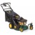 Газонокосилка бензиновая Yard-Man YM 6021 CB в Волжском