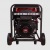 Дизельгенератор A-iPower AD7500TEA 7 кВт в Волжском