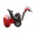 Снегоуборщик Snapper H1528ES в Волжском