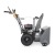 Снегоуборщик Villartec WB5561E в Волжском