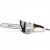 Электропила Stihl MSE 210 C-BQ-16 в Волжском