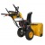 Снегоуборщик Habert HB930MS Pro в Волжском