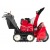 Снегоуборщик гусеничный Honda HSM 1380iK1 ETD в Волжском