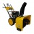 Снегоуборщик Habert HB930MS Pro (безвоздушная шина) в Волжском