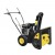 Бензиновый снегоуборщик Huter SGC 4100 Wide в Волжском