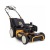 Газонокосилка бензиновая Cub Cadet SC 700C 4WD в Волжском