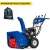 Снегоуборщик MasterYard MV 9024BE в Волжском