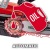 Аккумуляторная пила Einhell PXC GE-LC 18 Li Kit-10" в Волжском