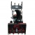Снегоуборщик EVOline SBG 620 E в Волжском