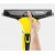 Стеклоочиститель Karcher WV 5 Premium в Волжском