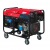 Дизельгенератор Fubag DS 12000 A ES 11 кВт в Волжском