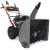 Снегоуборщик Villartec WB6966E в Волжском