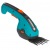 Аккумуляторые садовые ножницы Gardena ClassicCut Li 09853 в Волжском