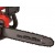 Электропила Einhell GC-EC 1935 14" в Волжском