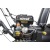 Снегоуборщик Huter SGC 4000E в Волжском