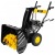 Бензиновый снегоуборщик Huter SGC 4100 в Волжском