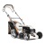 Газонокосилка бензиновая Daewoo DLM 50SP в Волжском