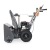 Снегоуборщик Villartec WB5561E в Волжском