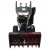 Снегоуборщик EVOline SBG 760 E в Волжском