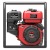 Бензиновая мотопомпа A-iPower AWP80 в Волжском