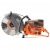 Бензорез Husqvarna K 1270 16 в Волжском