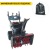Снегоуборщик EVOline SBG 700 E в Волжском