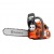 Бензопила Husqvarna 445 II-18&quot; в Волжском