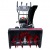 Снегоуборщик EVOline SBG 660 E в Волжском