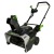 Снегоуборщик аккумуляторный GreenWorks 2603307 (без аккумулятора и зарядного устройства) в Волжском