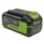 Аккумулятор High Power G40HP4 для техники GreenWorks 40 В в Волжском