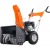 Снегоуборщик Yard Fox Basic 5640H в Волжском