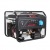 Бензогенератор A-iPower Lite AP6500E 6 кВт в Волжском