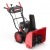 Снегоуборщик Sunreka GS617L в Волжском