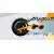 Бензопила Stihl MS 181 С 14" в Волжском