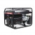 Бензогенератор A-iPower Lite AP6500 6 кВт в Волжском