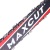 Электропила MaxCUT MCE 153 14" в Волжском