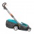 Газонокосилка электрическая Gardena PowerMax 1800/42 в Волжском