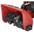 Снегоуборщик Elitech СМ 0756 (E1609.009.00) в Волжском