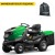 Садовый минитрактор Caiman Rapido Max Eco 2WD 107D1C2 в Волжском