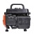 Бензогенератор Patriot GRS 950 0.65 кВт в Волжском