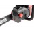 Электропила Hammer CPP2216E-16" в Волжском