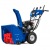 Снегоуборщик MasterYard MV 11528BE в Волжском