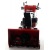 Снегоуборщик Snapper H1732ES в Волжском