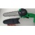 Аккумуляторная пила Zitrek GreenSaw 20 Extra power 6" в Волжском