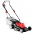 Газонокосилка электрическая Зубр ЗГКЭ-42-1800 в Волжском