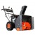 Снегоуборщик Patriot PRO 750 в Волжском