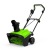 Снегоуборщик электрический GreenWorks SN2300 в Волжском